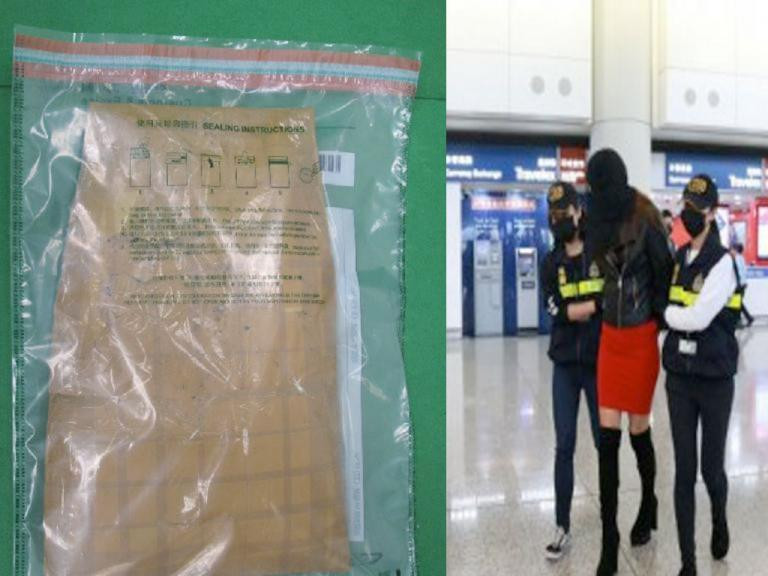 Αυτό είναι το πακέτο με τα 2,6 κιλά κοκαΐνης που μετέφερε η 19χρονη Ελληνίδα στο Χονγκ Κονγκ (εικόνες)